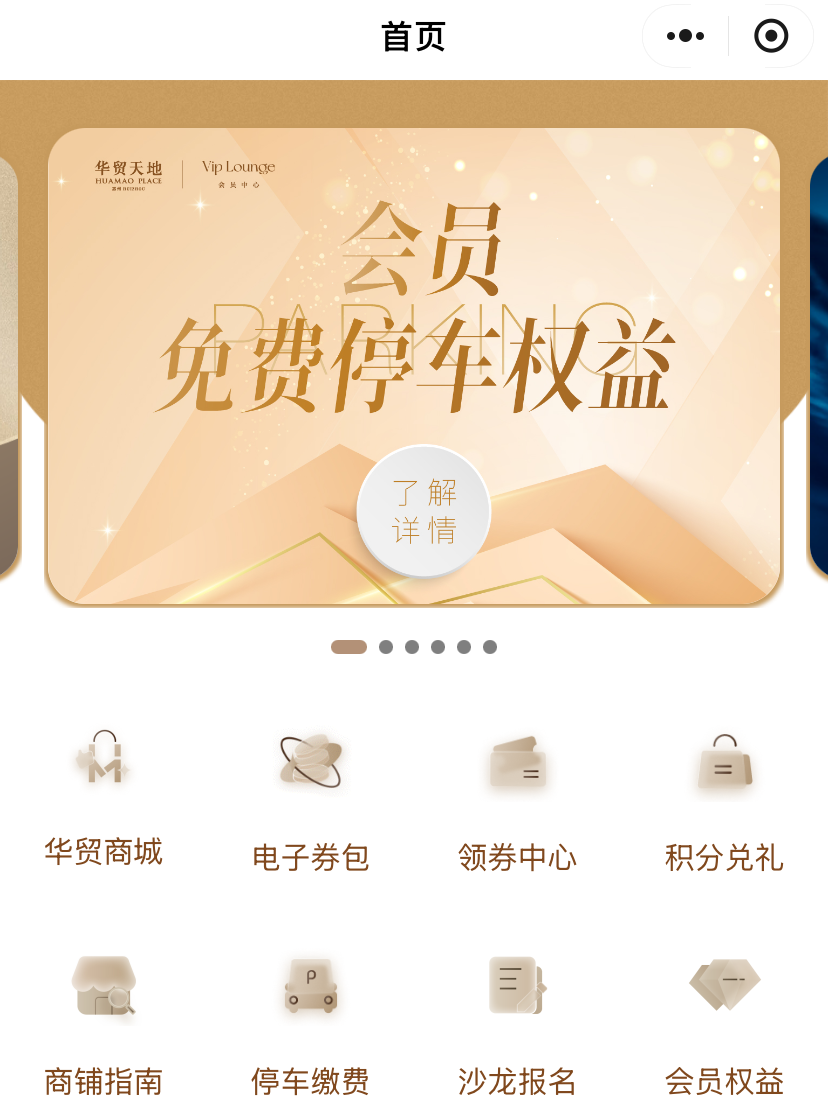 26187703-a872-4e52-9fb9-f3665fd4f399_副本.png 26187703-a872-4e52-9fb9-f3665fd4f399_副本.png